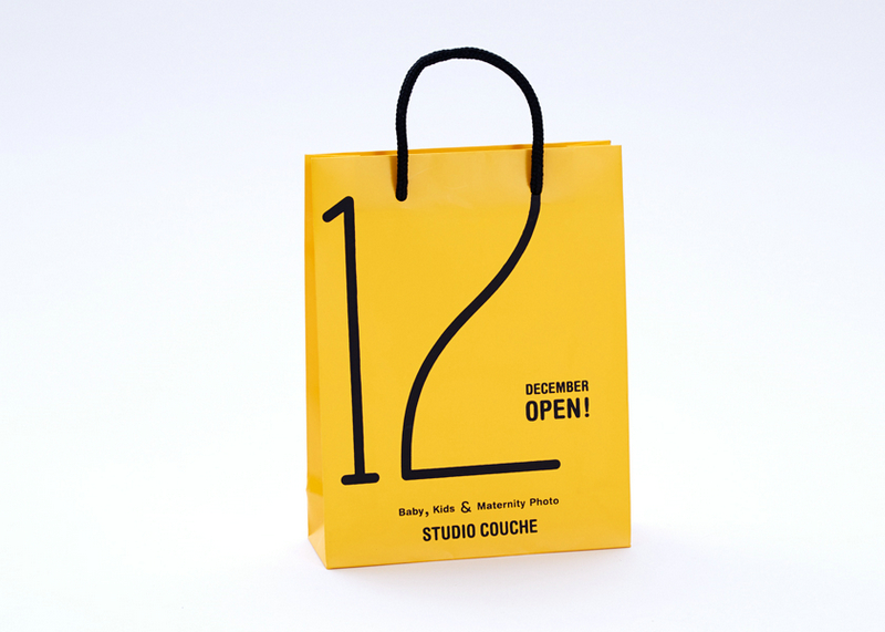 bags04